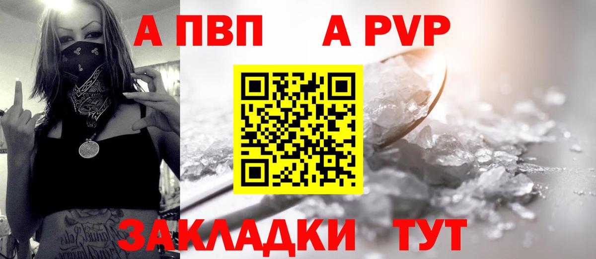 КОКАИН Гусиноозёрск