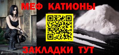 марки nbome Кимры