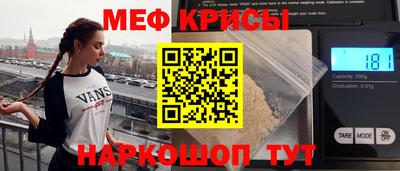 марки nbome Кимры