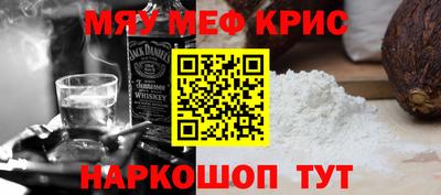 марки nbome Кимры