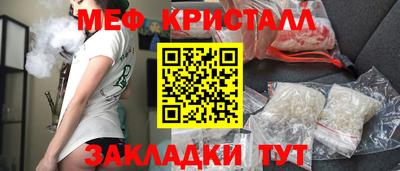 бошки Кингисепп