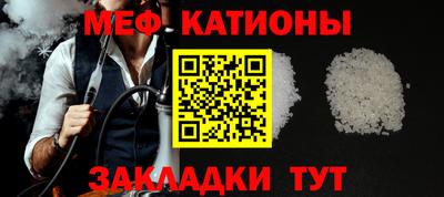 марки nbome Кимры