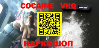 скорость Кинель