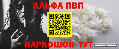 скорость Кинель
