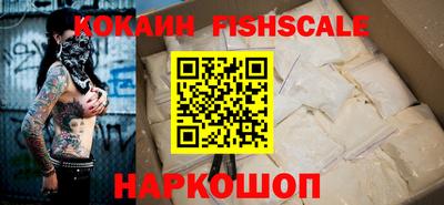 марки nbome Кимры