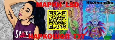 бошки Кингисепп