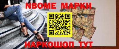 скорость Кинель
