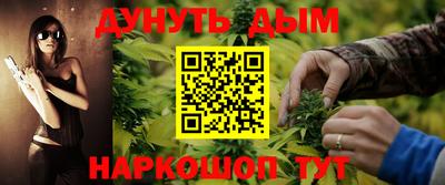 скорость Кинель