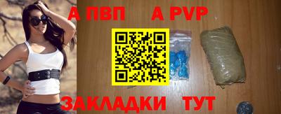 марки nbome Кимры