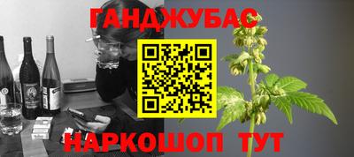 марки nbome Кимры