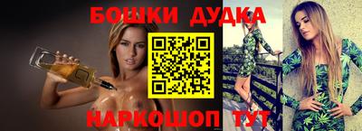 скорость Кинель
