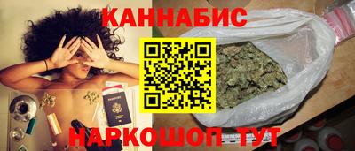 скорость Кинель