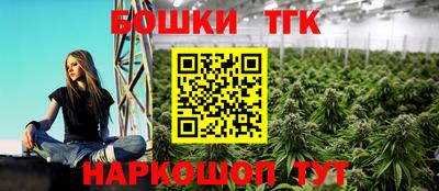 марки nbome Кимры