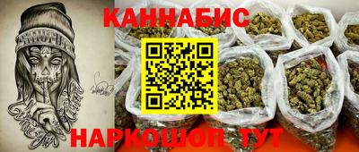скорость Кинель