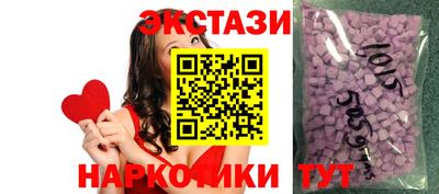 скорость Кинель