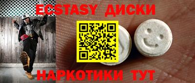 скорость Кинель