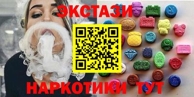 бошки Кингисепп