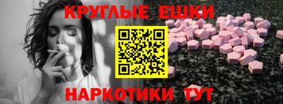 марки nbome Кимры