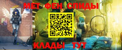 скорость Кинель