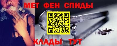 скорость Кинель