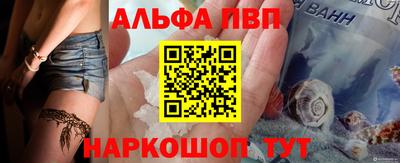скорость Кинель