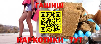 бошки Кингисепп