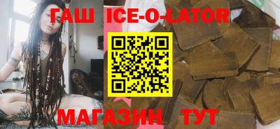 марки nbome Кимры
