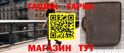 бошки Кингисепп