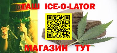 марки nbome Кимры