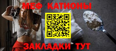 марки nbome Кимры