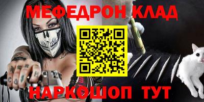 скорость Кинель