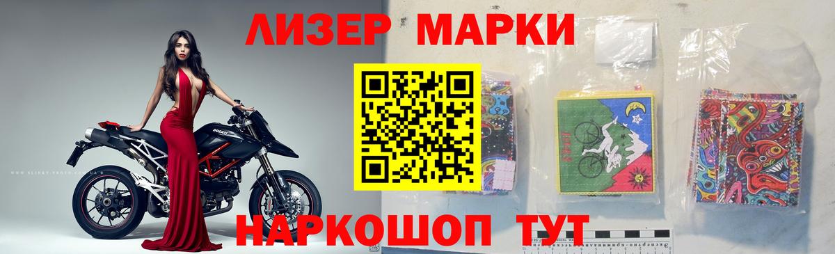 Лсд 25 экстази  Вход с VPN  LSD-25 экстази кислота  Гусиноозёрск  ЛСД экстази кислота 